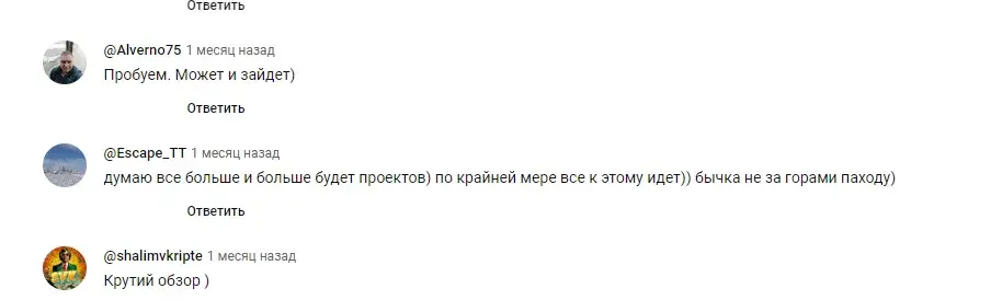 crypto warlords игра