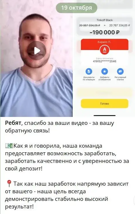 CryptoZ Свобода Денег и Идей CryptoZ Свобода Денег и Идей