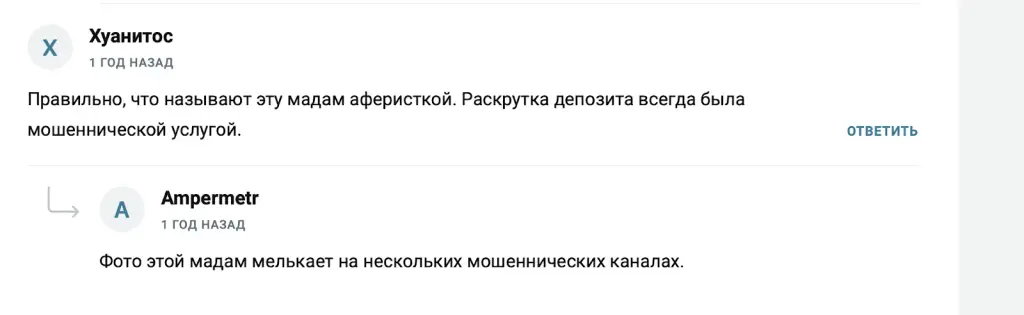CryptoZ Свобода на Блокчейне CryptoZ Свобода на Блокчейне
