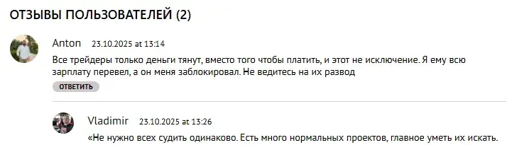 CryptoZ Свобода на Блокчейне CryptoZ Свобода на Блокчейне