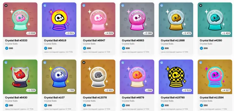 crystal ball тг