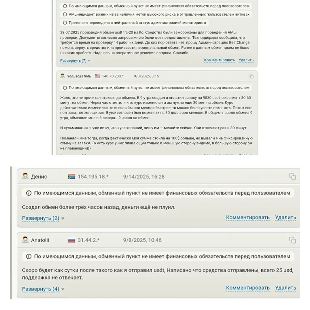 crystaltradeorg