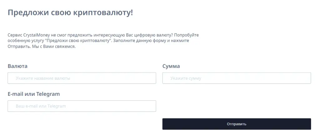 crystalmoney org