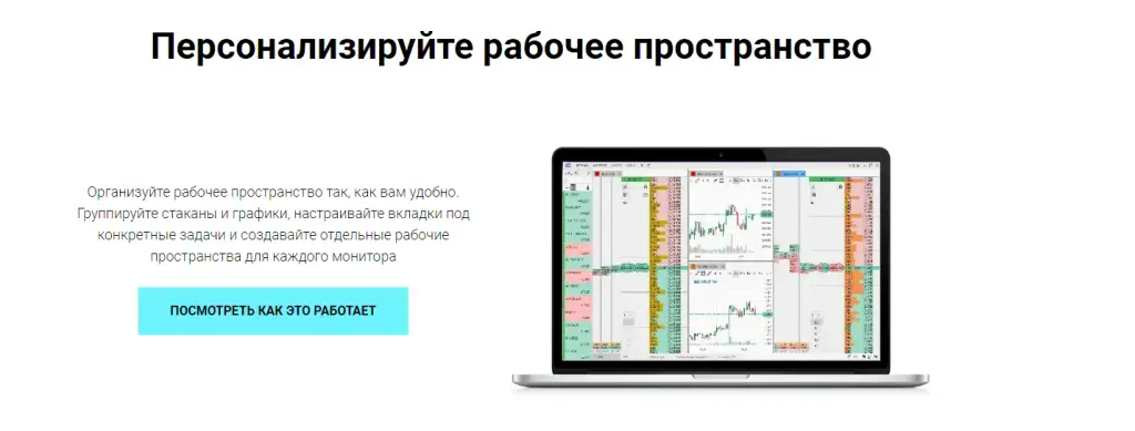 fsr develop ru fsr develop ru