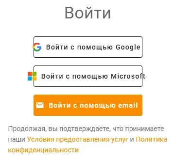 кудо майнер