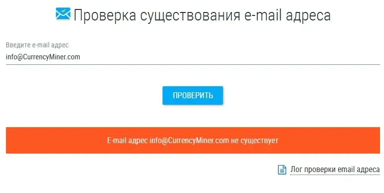 currency mining отзывы currency mining отзывы