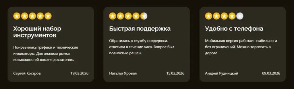 customefex net отзывы