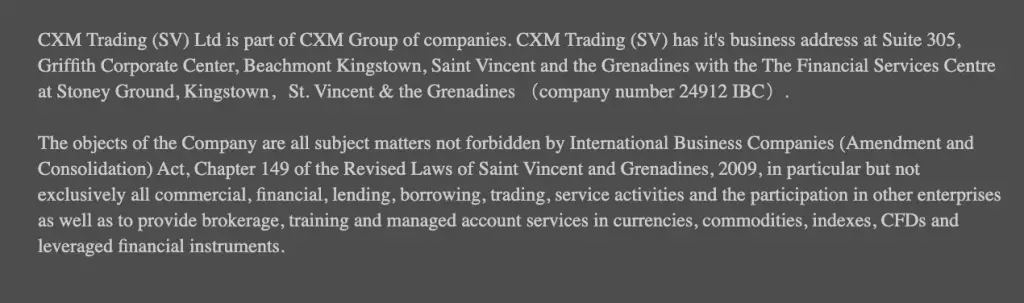 pc cxmtradingfx com отзывы