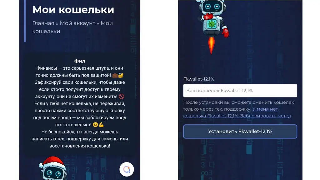 кибер матрикс отзывы