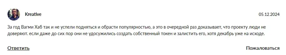cyberfinance отзывы