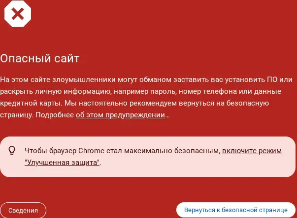 cyrgttkk cc отзывы
