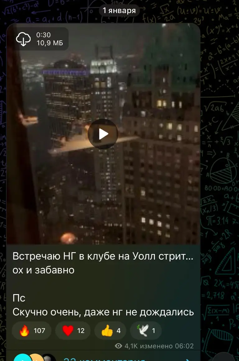 цветков дмитрий трейдер
