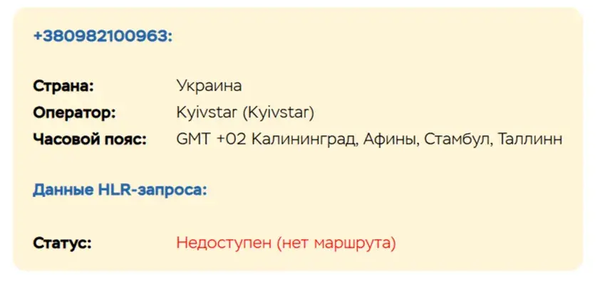 dobmencom