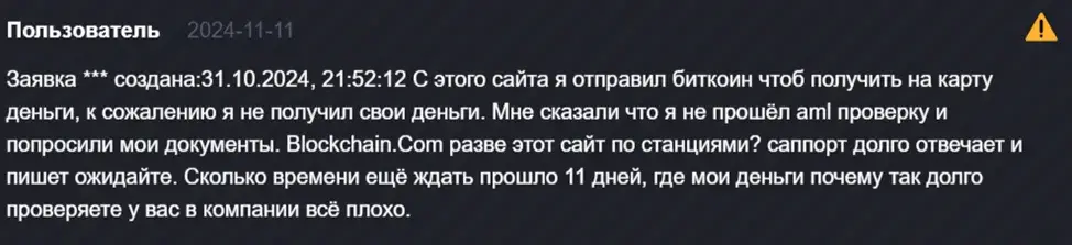 dobmencom