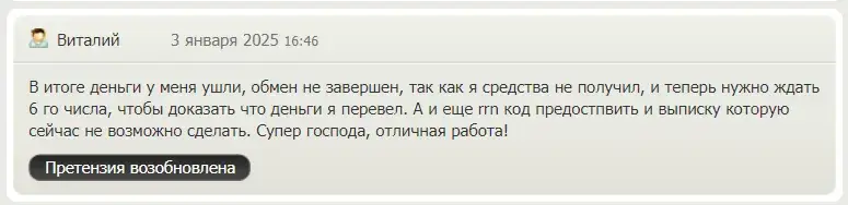 daeo trading отзывы daeo trading отзывы