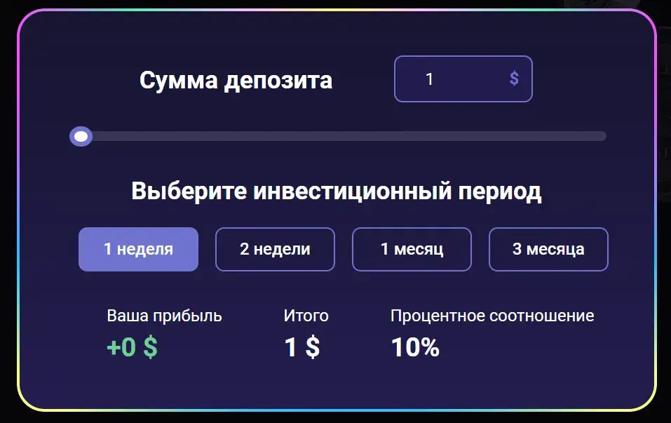 daeo trading отзывы daeo trading отзывы