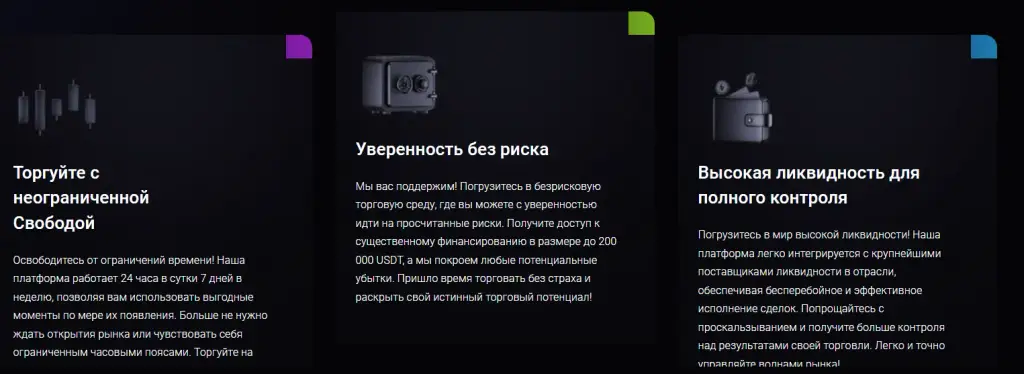 daeo trading отзывы daeo trading отзывы