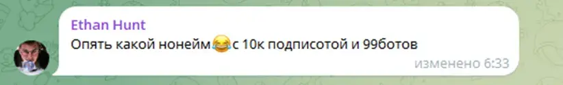 daka crypto скам