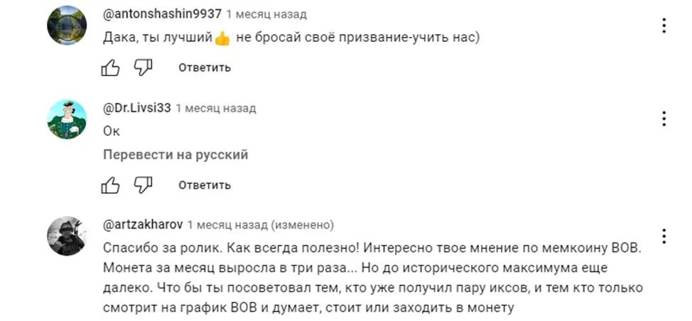 dakacrypto
