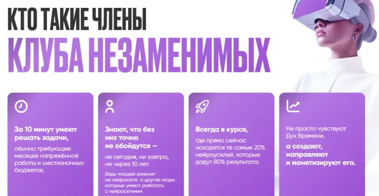 Дамир Халилов курсы