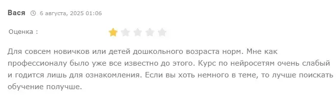 Smmdamir