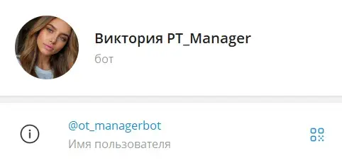 данила pro trading отзывы