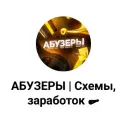Darknet Rubot — отзывы и рейтинг