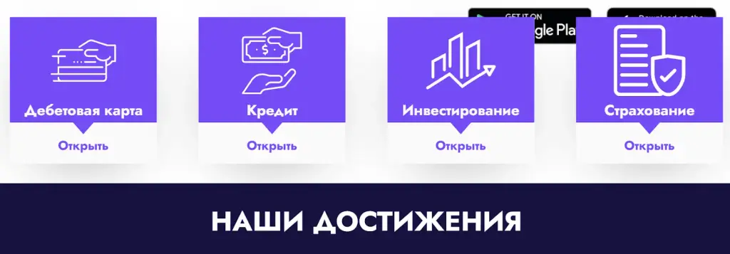 darling person онлайн кошелек отзывы