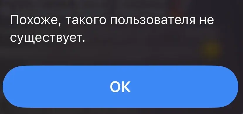dashapronft