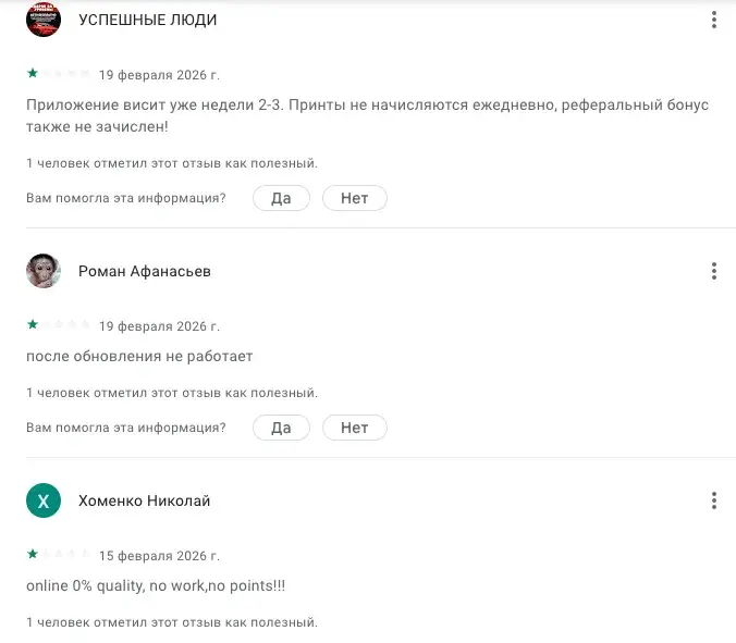 датахайв датахайв