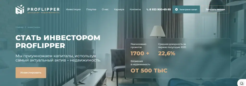 тимур даутов
