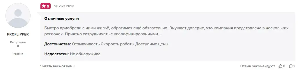 тимур даутов
