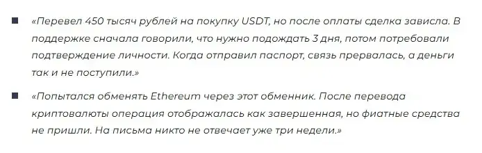 dawgkoin обменник dawgkoin обменник