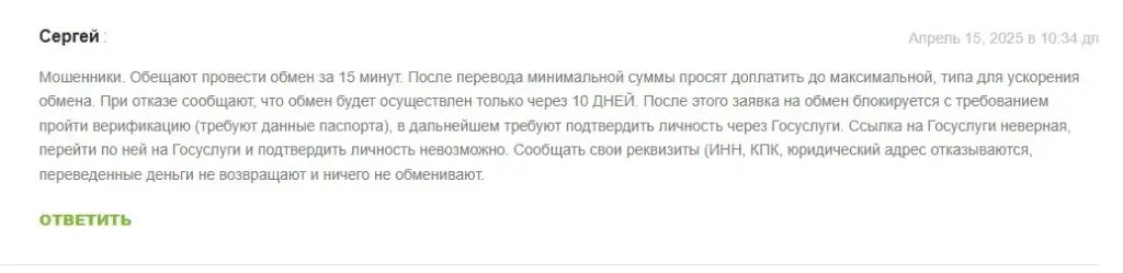dawgkoin отзывы dawgkoin отзывы