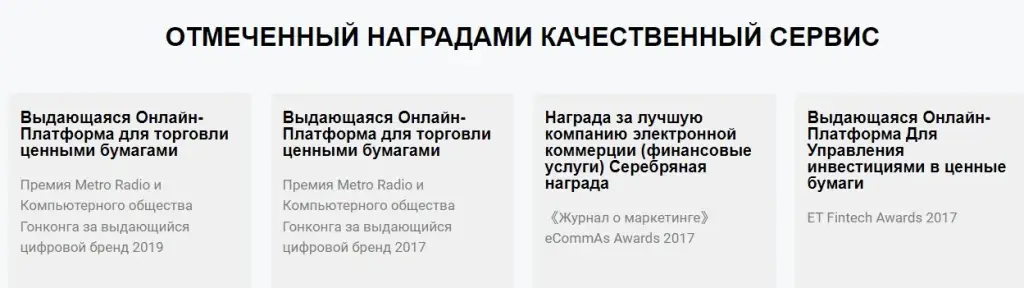 dcptg последние новости