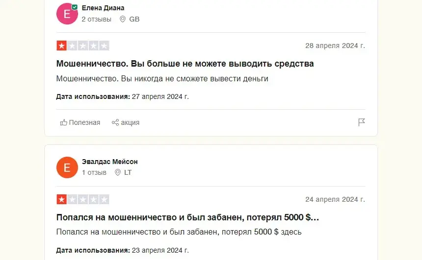 dcptg запустят ли снова