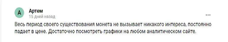 ddapps