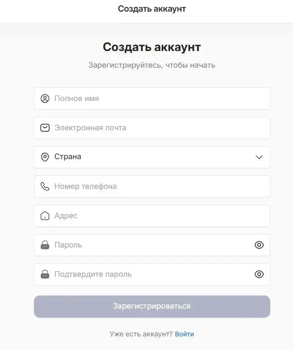 deeplycrypto