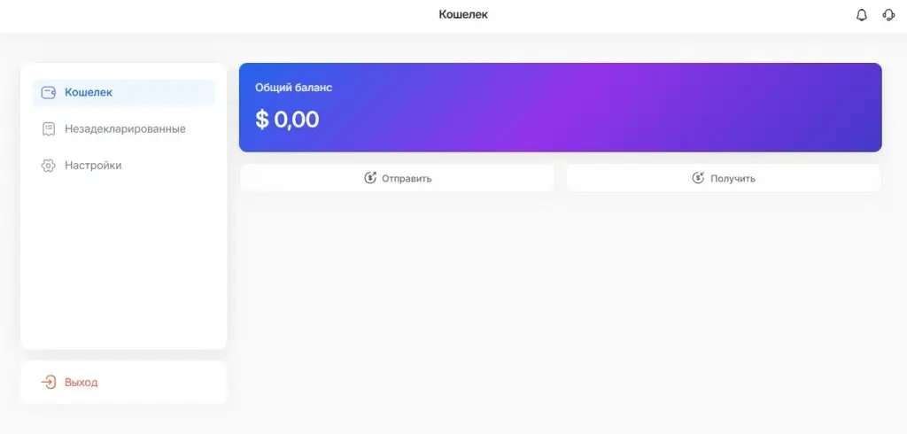 deeplycrypto отзывы