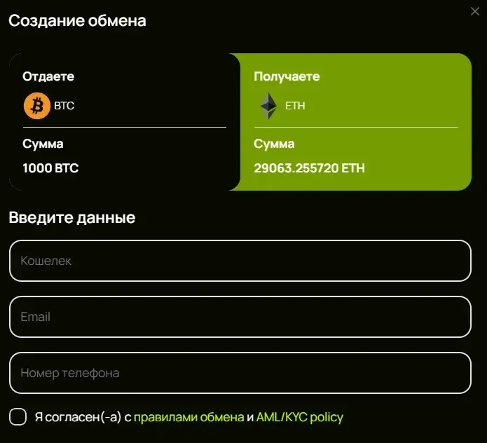 defionyx net отзывы defionyx net отзывы