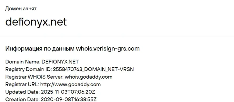 https defionyx net отзывы о обменнике https defionyx net отзывы о обменнике