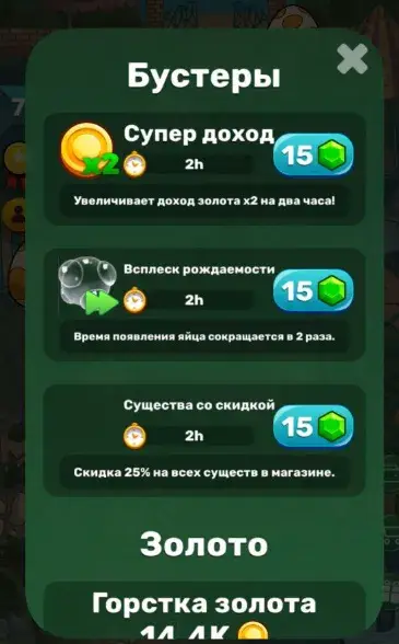 degens telegram бот