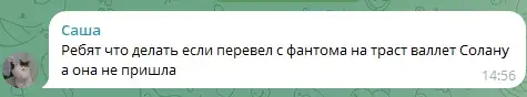 managerdeki