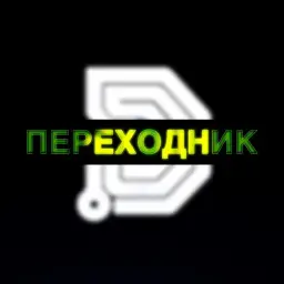 Delamain Delamain — отзывы и рейтинг