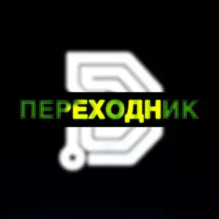 Delamain — отзывы и рейтинг
