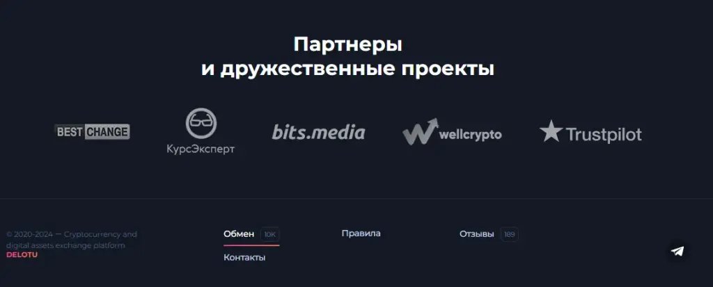 Delotu скам Delotu скам