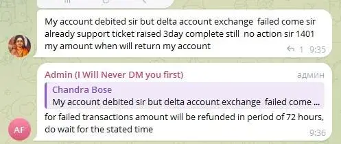 deltaexchat