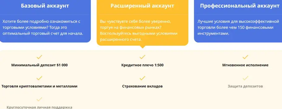 demdeals com
