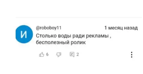 канал юрий демидков