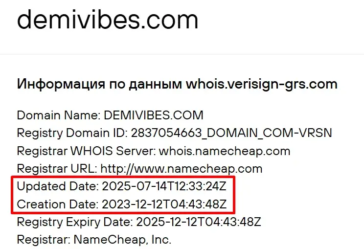 demivibes com